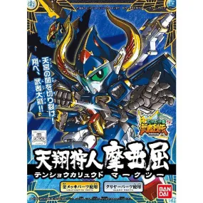BB Senshi #282 Tensho Karyudo Maakutsu