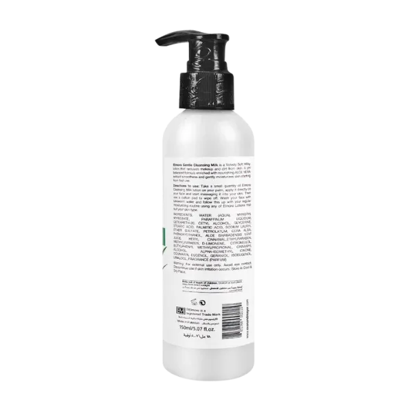 Elmore Gentle Cleansing Milk With Aloe Vera 150ml