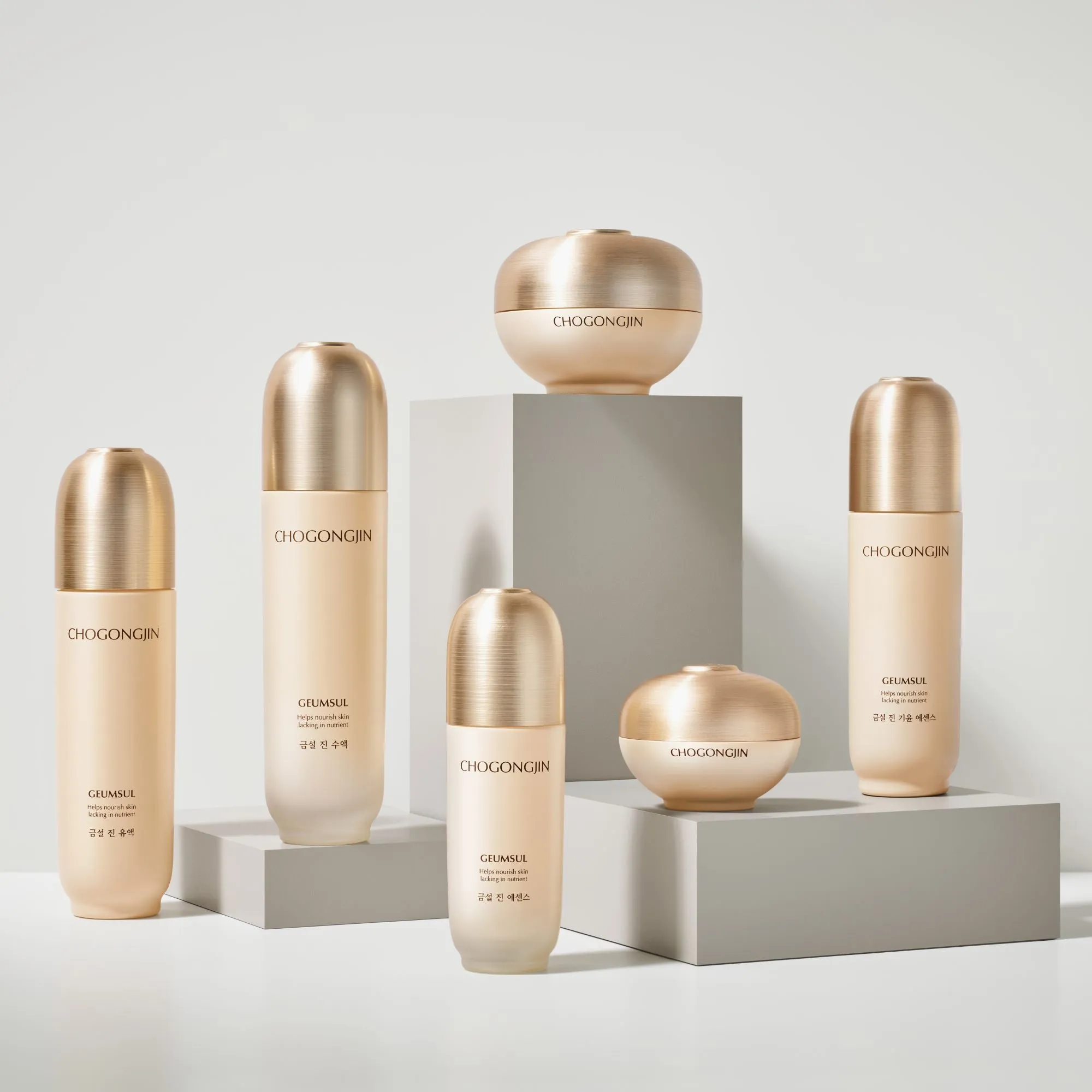 Geumsul Jin Emulsion 120ml