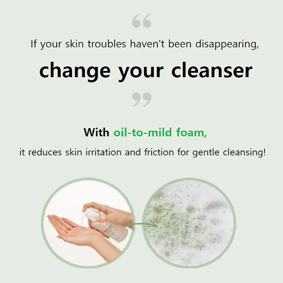 [Herbloom] Green Clear Vegan Cleansing Oil to Foam