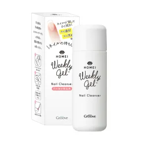 Homei Weekly Gel Nail Cleanser