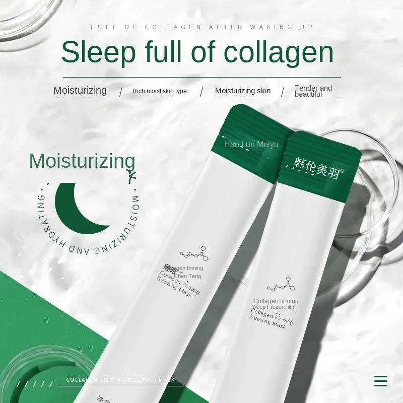 HUNMUI 20pcs Sleeping Mask
