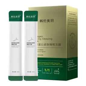 HUNMUI 20pcs Sleeping Mask