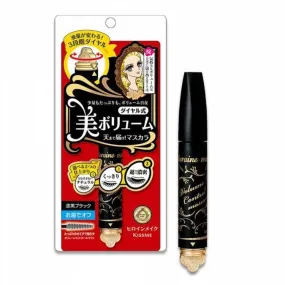 KissMe Heroine Make Volume Control Mascara