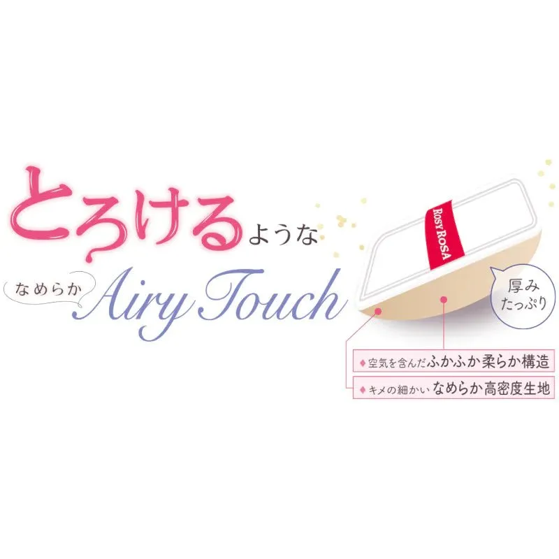 Rosy Rosa Airy Touch Puff