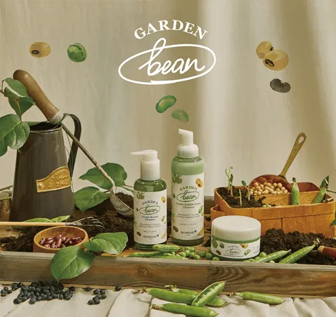 SKINFOOD Garden Bean Gentle Serum Cleanser